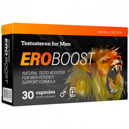 Eroboost